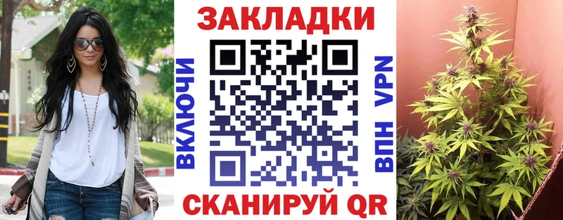 ГАШ Окуловка