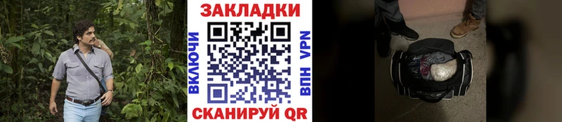 Что такое Окуловка МЕГА маркетплейс  APVP  АМФЕТАМИН  КЕТАМИН  Конопля  МЕФ  Кокаин 