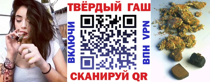 ГАШ Ice-O-Lator Окуловка