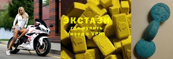 дмт Беломорск