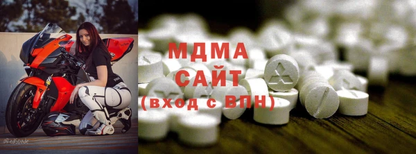 дмт Беломорск
