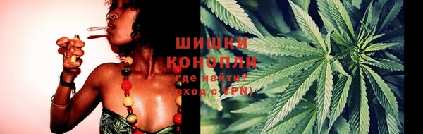 кокаин колумбия Белокуриха