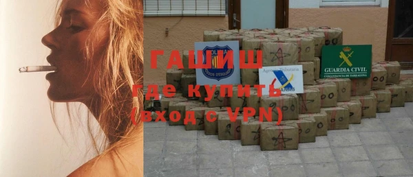 кокаин колумбия Белокуриха