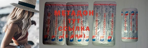 кокаин колумбия Белокуриха
