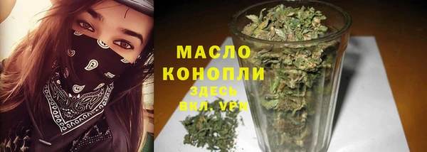кокаин Белоозёрский