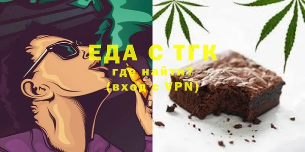 дмт Беломорск