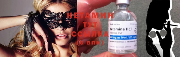 дмт Беломорск