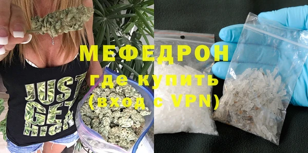 дмт Беломорск