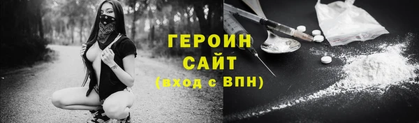 дмт Беломорск