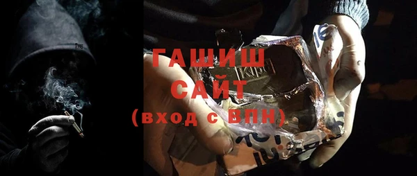 кокаин Белоозёрский