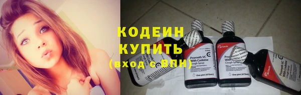 дмт Беломорск