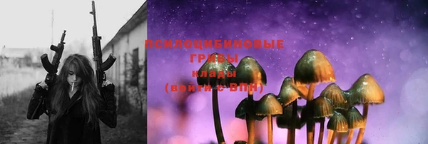 кокаин колумбия Белокуриха