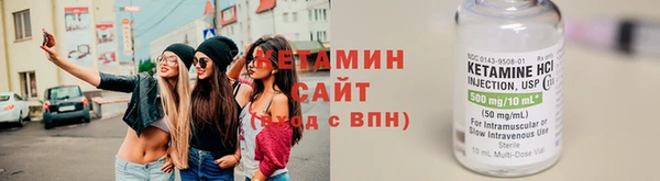 кокаин колумбия Белокуриха
