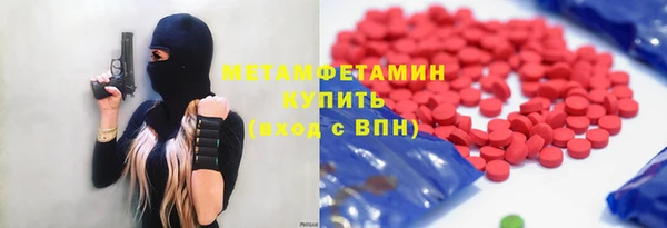 дмт Беломорск