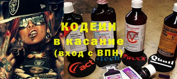 кокаин колумбия Белокуриха