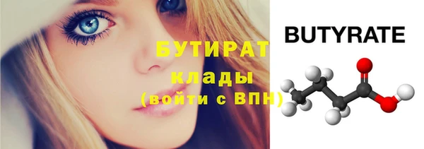 кокаин колумбия Белокуриха