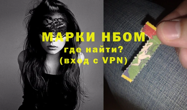 кокаин колумбия Белокуриха