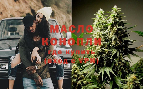 дмт Беломорск