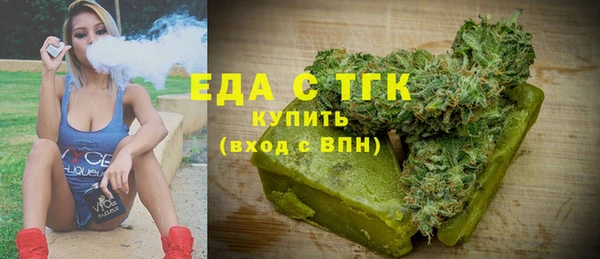 дмт Беломорск