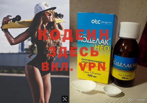 дмт Беломорск
