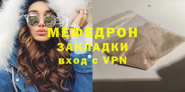 дмт Беломорск