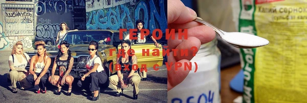 дмт Беломорск