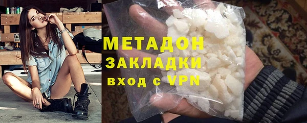 кокаин колумбия Белокуриха
