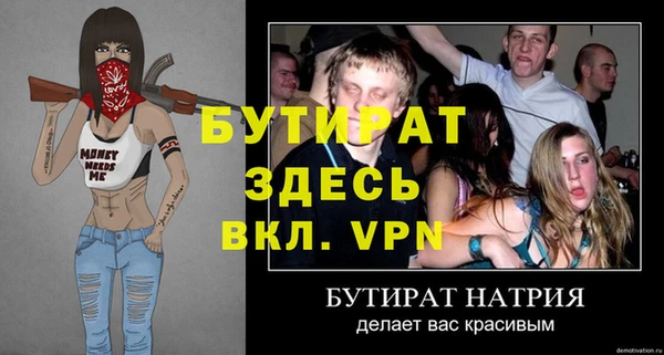 кокаин колумбия Белокуриха