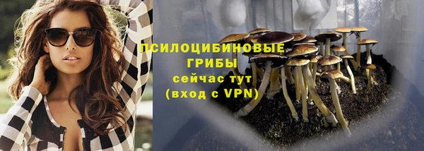 кокаин Белоозёрский