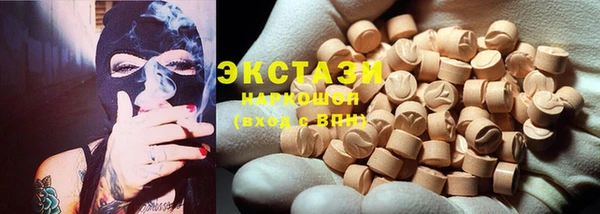 кокаин колумбия Белокуриха