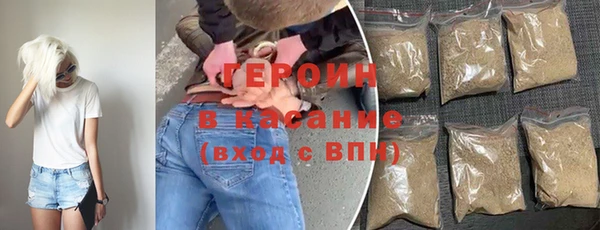 кокаин колумбия Белокуриха