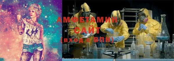 кокаин Белоозёрский
