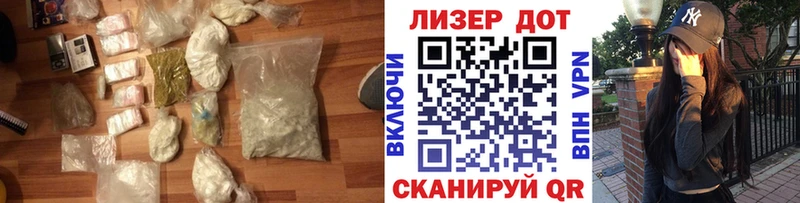 LSD-25 экстази кислота купить наркотик Окуловка
