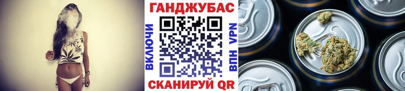 Марихуана White Widow  Окуловка 